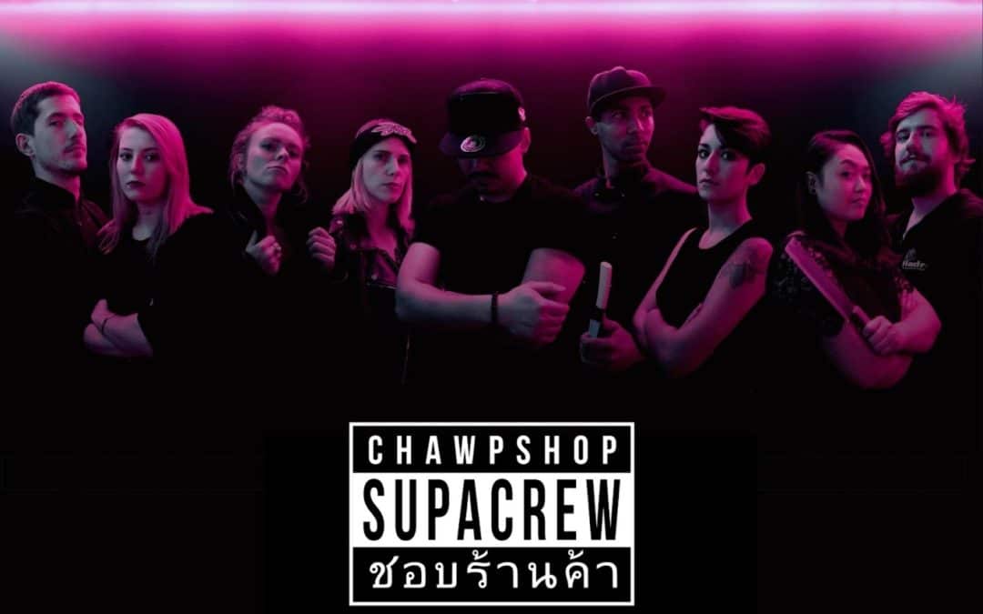 Chawp Shop